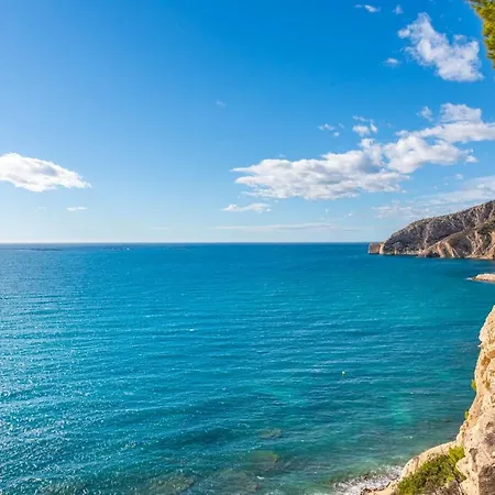 Apartamento Promar - Plusholidays *
