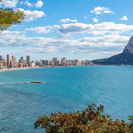 Apartamento Promar - Plusholidays Lejlighed